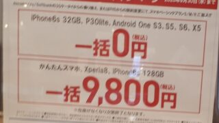 Thumbnail of post image 042