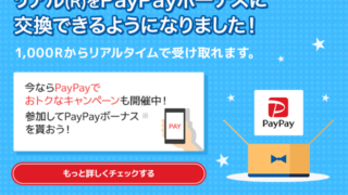 Thumbnail of post image 104