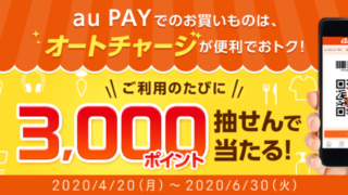 Thumbnail of post image 126