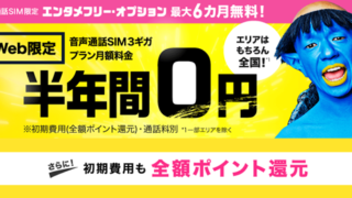 Thumbnail of post image 157