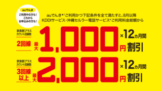 Thumbnail of post image 120