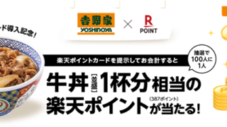 Thumbnail of post image 105