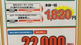 Thumbnail of post image 161