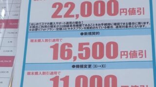 Thumbnail of post image 174