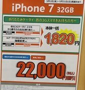 Thumbnail of post image 166