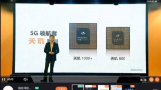 Thumbnail of post image 114