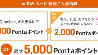 Thumbnail of post image 196