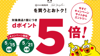 Thumbnail of post image 040