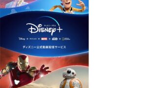 Thumbnail of post image 069