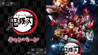 Thumbnail of post image 149