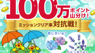 Thumbnail of post image 168