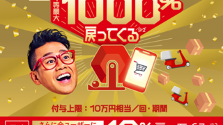 Thumbnail of post image 087