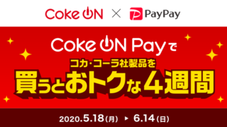 Thumbnail of post image 089
