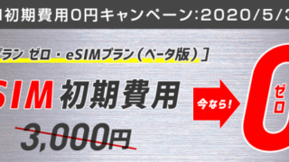 Thumbnail of post image 102