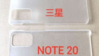 Thumbnail of post image 102