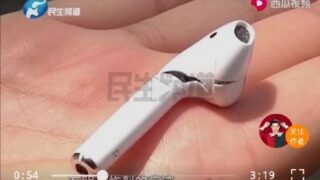 Thumbnail of post image 080