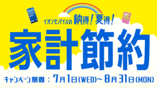 Thumbnail of post image 117