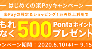 Thumbnail of post image 094