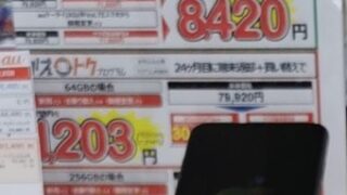 Thumbnail of post image 162