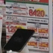 Thumbnail of post image 073