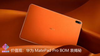 Thumbnail of post image 045