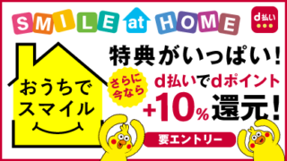 Thumbnail of post image 041