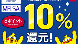Thumbnail of post image 097