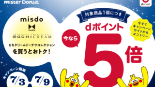 Thumbnail of post image 032