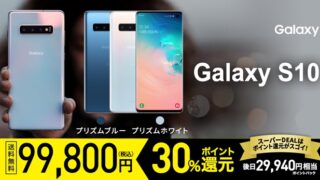 Thumbnail of post image 150