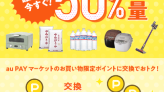 Thumbnail of post image 071