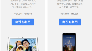 Thumbnail of post image 057