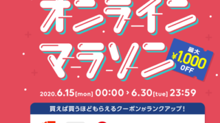 Thumbnail of post image 172