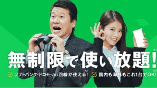 Thumbnail of post image 081