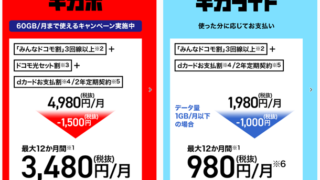Thumbnail of post image 100