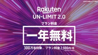 Thumbnail of post image 129