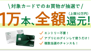 Thumbnail of post image 068