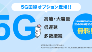 Thumbnail of post image 146