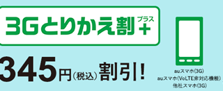 Thumbnail of post image 014