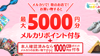 Thumbnail of post image 140