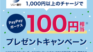 Thumbnail of post image 173