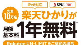 Thumbnail of post image 106