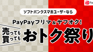 Thumbnail of post image 011