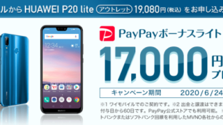 Thumbnail of post image 167