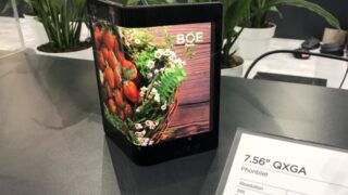Thumbnail of post image 167