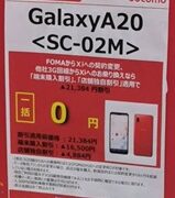 Thumbnail of post image 123