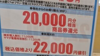 Thumbnail of post image 122