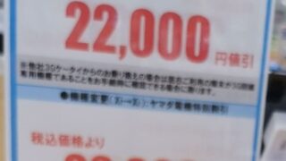 Thumbnail of post image 199