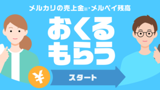 Thumbnail of post image 015