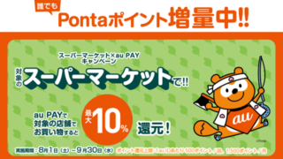 Thumbnail of post image 109
