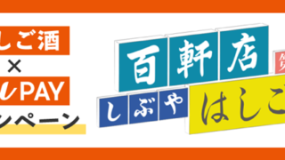 Thumbnail of post image 063